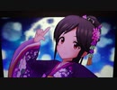 アイドルマスターシンデレラガールズ「桃井あずき feat. 羽衣小町 ＆ 忍武☆繚乱＋Healing Goddess（癒しの女神）＋Blue Sapphire（青い宝石）」お願い！シンデレラ
