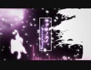 【BGA】Setca. feat. A.Dokuga -  サクラノユメ。【A-1 Climax 10th】