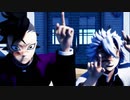 【鬼滅のMMD】不死川兄弟がブンシャカ！！【不死川兄弟+α】