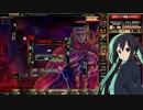 麻雀格闘倶楽部 GRAND MASTER 三麻サバイバル その177