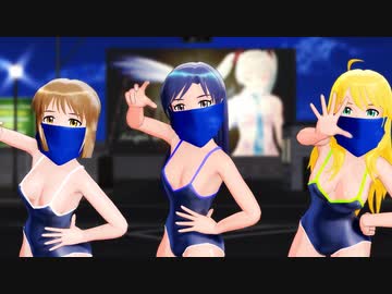 【アイマスMMD】アンデッドエネミー【インフェルノムーン】