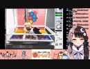 夜見れな「アアッー！！イキスギィ！イキスギ！それはイキすぎた！」