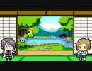 【刀剣乱舞偽実況】根兵糖で包丁をカンストさせてみる企画⑪前編