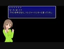 【デレマス】FAiN@L FANTASY Ⅵ～希望を求めて～ part2