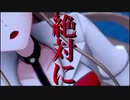 【完全初見】マジカル交換で全クリしてみる。【ポケットモンスターシールド】 vol.44
