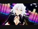 【Fate/MMD】ELECT【ジャンヌダルクオルタ】