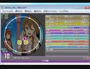 simai No.305 くり村　BPM:120 MASTER
