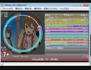 simai ぐれんげ(紅蓮華)　EXPERT　Lv7+ BPM135(No.214EX)