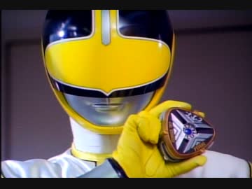 未来戦隊タイムレンジャー　Case File 31「迷想ゲーム」