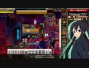 麻雀格闘倶楽部 GRAND MASTER 三麻サバイバル その179