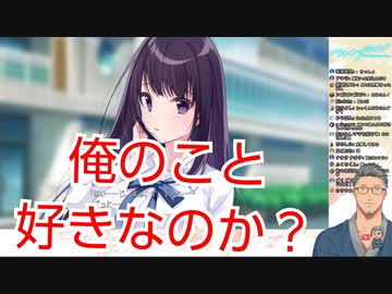 念願のエロゲーを実況し案の定気持ち悪くなる舞元啓介