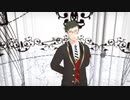 【MMDツイステ】トレイ・クローバーでflos