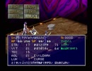 【女神異聞録ペルソナ】PERSONA初見実況プレイ94