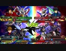 気ままにデスヘル28【エクバ2】