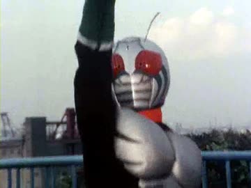 仮面ライダースーパー１　第25話　「飛行機も吸いよせる！！強力磁石怪人」