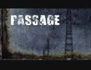 PASSAGE【ニコカラ】