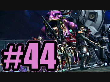 【実況】歴代おじゃまむし勢ぞろい【FF13-2】#44