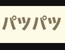 【あつ森】時間を変更せずに自由に遊ぶ１７【ドリルカラマリ】