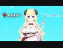 【MTG】ホロライブのメンバーがブロールで遊ぶ動画 #3【ホロライブ】