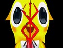 【鳴神裁】クソガキが！ホロライブに近づくな（怒）