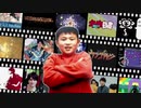 1日1万1回感謝のうんこちゃんMAD