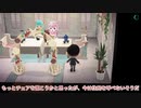 【刀剣乱舞】政宗組が結婚式プランナーをします！：偽実況