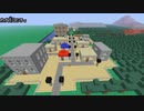 Minecraftでホウエン地方を僭越ながら再現してみました～カナズミシティ～