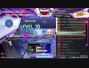 【beatmania IIDX】CANNON BALLERS七段が復帰を目指す4 【HEROIC VERSE】
