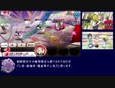 【ゆゆゆい】おすすめの大輪祭限定SSR勇者について