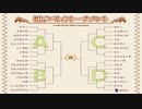 【帽子と世界を巡って】新約・帽子世界 part110