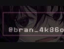 オリジナル曲　愛(HIKARI)