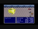 石橋を叩かずにFF4を初見プレイ part8