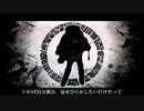 【スヂ】歌ってみたver.14課