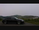 2020 Salvage Touring Report