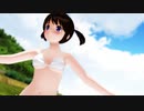 お外でどきどき！Marine Dreamin'
