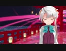 あきしも　お気に召すまま