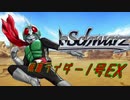 【MUGEN】チームワークで勝利を掴み取れ！白黒対抗狂中位ランセレバトル！ Part15