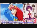 AIきりたんでもっと！モット！ときめき【ときめきメモリアルOP】【NEUTRINOカバー】