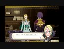 遅参であるがファイアーエムブレム風花雪月に挑戦　part73
