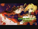 【MUGEN】第2回希望vs絶望リスペクト大会【絶望精鋭編 狂中位～???】part.11