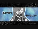 【テイルズCoC】星の汽車で会いましょうpart3【実卓リプレイ】
