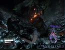 おっさんとゴリラのぶらり旅【BIOHAZARD 6】Part10(ゴリラ視点)
