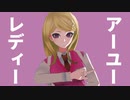 【ダンガンロンパMMD】V3の6人で『ジャンキーナイトタウンオーケストラ』【微ネタバレ】