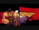 【Broforce】映画好きハーフコンビの「ブロフォース」実況 EP 1
