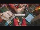 【ニコカラ】Black Out〈*Luna×GUMI〉【on_v】