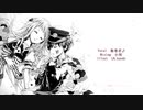 【飯卷君♪】鬼頭明里 -『Tiny Light』を歌ってみた【地縛少年花子くん ED】