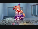 萃香の現代入り part6 「名前」 【東方】