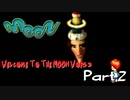 【実況】今宵も月が綺麗ですね。 ☮Part.2☮【moon】