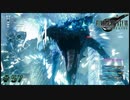 「FINALFANTASY VII REMAKE」完全初見プレイ！57