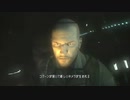 [実況]伝説の兵士の追憶part4[RESISTANCE人類没落の日]